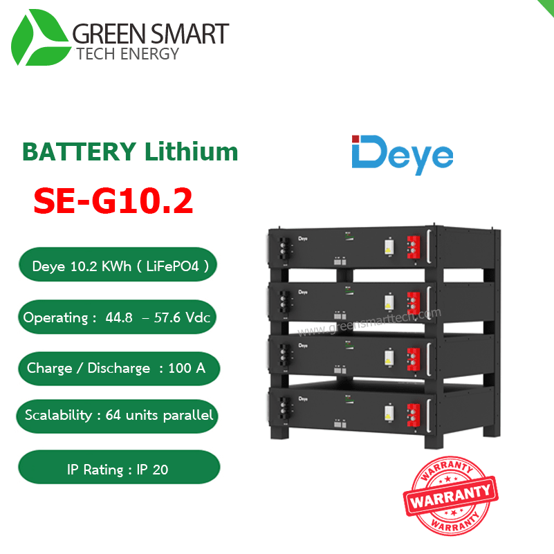 แบตเตอรี่โซล่าเซลล์ Battery Lithium 51.2V 125Ah DEYE SE-G10.2